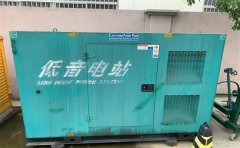 温宿通州四建大波纹箱定制案例